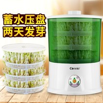 New bean sprouts machine home automatic large capacity multi-function intelligent raw green bean sprouts machine bean sprouts sprouting machine
