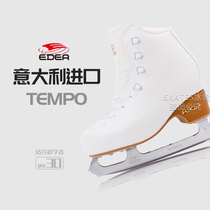 EDEA Italy TEMPO Figure Skate Shoes Children's Figure Skate Beginner's Entry Skate Adult Female
