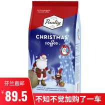 Nordic Finland Direct Mail paulig christmas coffee Christmas Coffee Powder 200g