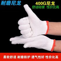 Labor protection gloves men wear-resistant cotton nylon gloves thickened protective non-slip gloves construction mens cotton gloves