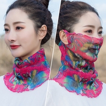 A variety of sets of head protection neck collar Summer thin small silk scarf womens hanging ears sunscreen yarn A variety of mouth mask dual-use scarf