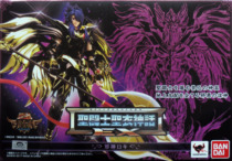Bando Shengyi myth EX Gold Soul evil God Loki Japanese version spot]