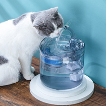 Cat water dispenser Pet automatic circulation flow living water basin Constant temperature heating drinking water bowl artifact Unplugged supplies