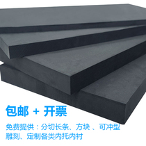 38 degrees eva foam material packaging lining custom anti-collision shock absorption eva foam board cos props production