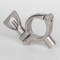 304 stainless steel buckle pipe bracket pipe clamp clamp precision cast steel pipe clamp hoop water pipe clamp fixing iso pipe clamp