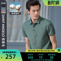 New Mens Business Leisure American POLO Shirt Simply Reel Short-sleeved T-shirt Men