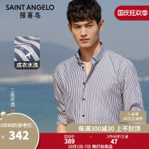 Happy bird 2021 new spring mens casual fashion striped cotton long sleeve shirt mens buckle collar early spring shirt
