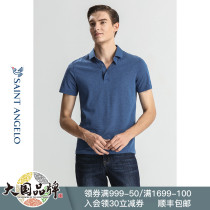 Saint angelo 2021 summer new mens urban casual polo shirt slim dark blue simple short-sleeved T-shirt