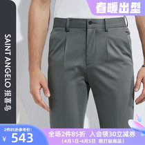 Newsbirds 2022 new mens business casual workwear cotton Western pants for work commute easy to handle pure color Western suit pants man