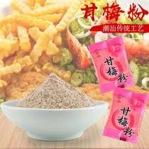 Independent small package Ganmei powder sweet potato strips fries products fried snacks ingredients 30 packaging commercial household ingredients