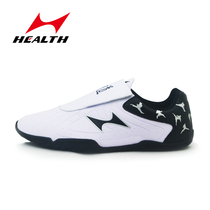 Hells T5111 taekwondo shoes for adults children soft soled shoes for men and women taekwondo beginner training shoes