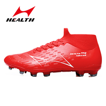 Hayes 998 new football shoes men TF broken nail shoes indoor football artificial grass students adult sports shoes
