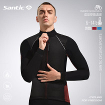 Santic Sen Getaway New Products Autumn Winter Grip Suede Long Sleeve Riding Suit Road Bike Warm Blouse Bike Suit Men