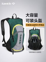 Santic forest guest 21ss riding backpack sports outdoor mountain bike bag shoulder bag sports gear