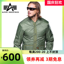American Alpha Alpha industrial liner outdoor field military fan jacket windproof warm M65 windbreaker liner