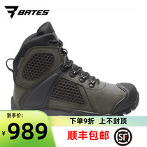 American Bates betters war boots men outdoor combat shoes E07012 mountaineering waterproof breathable non-slip combat boots