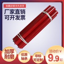 Sany Zhonglian rubber roller conveyor mine groove type adhesive conveyor belt buffer roller custom direct sales