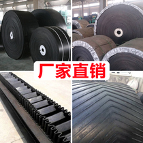 Wear-resistant nylon conveyor belt ring high temperature resistant rubber conveyor belt pattern herrthrough conveyor belt skirt canvas belt