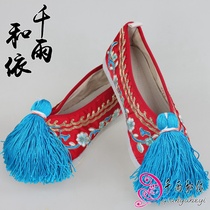 Embroidered shoes costume performance Xiaodan color shoes New all hand-made thousand-layer bottom craft opera Huadan custom