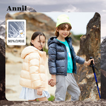 Annai Childrens clothing male and female short-style down jacket clothing Lieven cap 2021 Winter new thickened Warm CUHK Tong Jacket