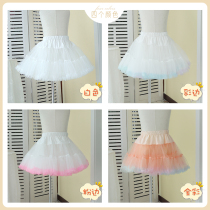 Childrens cloud support boneless soft yarn princess petticoat violent Lolita short section small fluffy skirt summer new