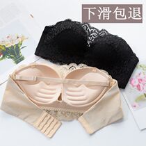 Strapless underwear women gather non-slip lace bra chest anti-light beauty back bra no steel ring invisible strapless bra