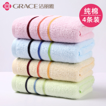  4 Jie Liya towels pure cotton face washing household cotton absorbent bath mens factory direct summer thin models