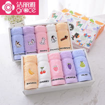  5 Jie Liya cotton small towels rectangular childrens face washing household soft facial towels Childrens towels summer thin models