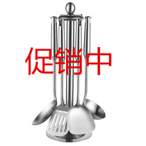 304 stainless steel fried spoon steel handle household kitchen soup spoon Colander 5-piece set stir-fry spatula set one thick
