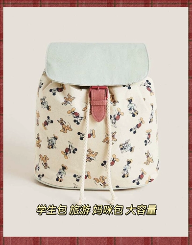 Мешочек, рюкзак, ноутбук для школьников, камера, сумка для техники, сумка для путешествий, ранец, в корейском стиле, на шнурках