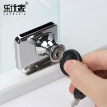 Showcase window Glass cabinet door lock display mobile phone counter freezer Double open single door file cabinet lock free opening