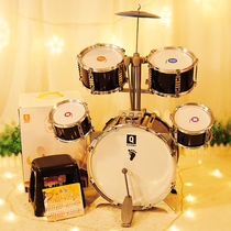 Pretty baby playing drums instrument drums Toys Toys boys beginner 3 years old 6 children 10 jazz drums gifts