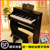 Pretty baby Electric Piano home children beginner digital intelligent wooden electronic toy birthday gift female Christmas