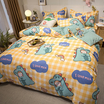 Live exclusive (spring field flowers) cotton no fluorescent agent sheets cotton twill quilt cover dormitory three sets