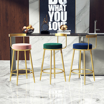 Bar chair Nordic net red gold simple modern bar milk tea cafe light luxury household wrought iron high stool