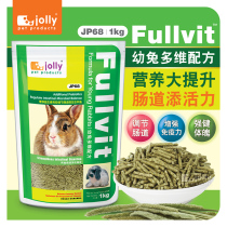 Jolly Zolly Multidimensional Young Rabbit Grain 1kg Rabbit Grain Young Rabbit Grain Staple Food JP68