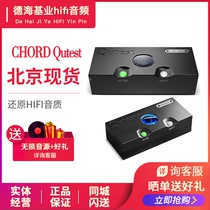 British chords CHORD Qutest DAC fever class audio decoder spot direct selling hugo2