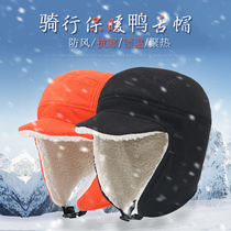 Autumn and Winter cycling wind proof lamb plug thicker outdoor duck tongue hat warm ski cap