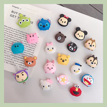 Apple data cable protective cover small animal bite line device cute cartoon silicone charger mobile phone ins Wind data cable protection head Anti-breaking xr Anti-disconnection winding wire creative iphone11 head