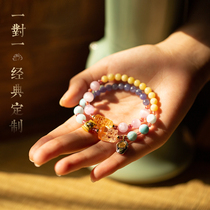 Luo Sunniangs one-on-one crystal gems for you-bracelet
