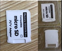 PSV1000 2000TF Card cover PSV memory stick Memory card conversion cover TF converter card cover card holder