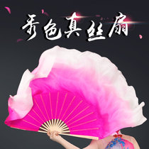 Dance fan Snow Plum fan Shengshi Hongzi fan silk double-sided fan factory direct sales