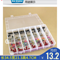 28 PLASTIC STORAGE CASE 28 G TRANSPARENT WITH LID DIY FINISHED PRODUCT CLASSIFICATION FINISHING CASE OF THE BOX SPECIMEN BOX P