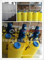 Thickened Dosing Agitation Barrel Water Treatment Import PE Material PACPAM Dosing Device Assorted Use Food Grade