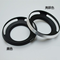 M67 no dark angle screw metal wide-angle ultra-thin hollow cover