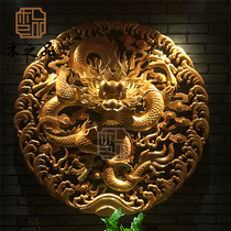  Dongyang wood carving entrance Chinese faucet dragon plate wall hanging Hotel teahouse wall decoration Golden dragon round single dragon pendant