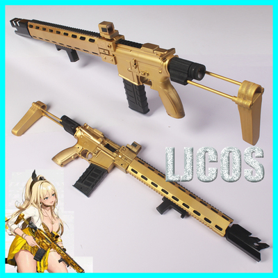 taobao agent [LJCOS] Nikke Niji Victory Goddess Lu Fei Yuan Skin Skin Gun COSPLAY prop