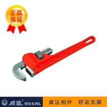 Vidat sized 48 inch 1200mm heavy tube clamp clamp clamp 140MM