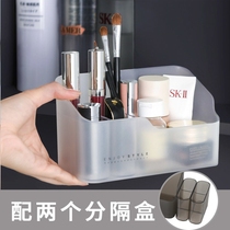 Desktop lipstick storage box mirror cabinet storage box vertical dressing table cosmetics rack cosmetics finishing box