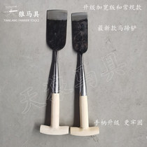 Horseshoe shovel repair horseshoe tool horse shovel manganese steel quenched sharp and durable cattle hoof shovel donkey hoof shovel